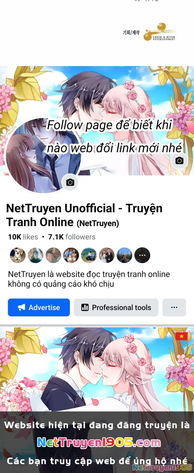 Người Mới Này Quá Mạnh Chapter 135 - 124