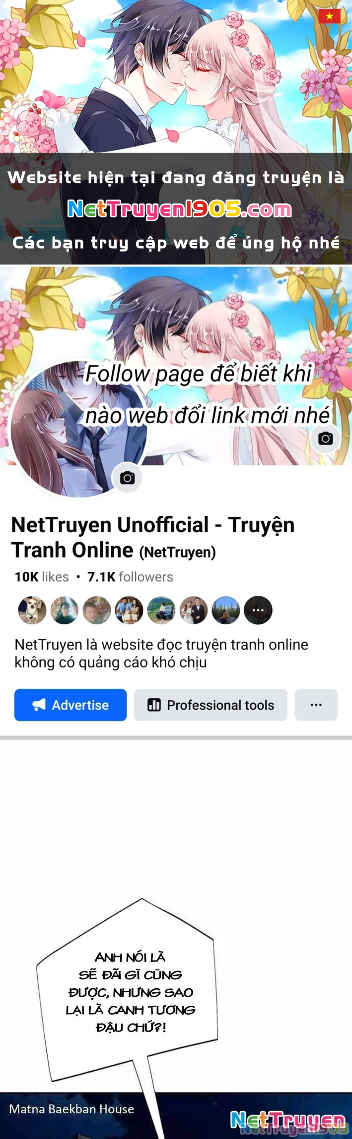 Lừa Đảo Bằng Giọng Nói Làm Đảo Lộn Cuộc Sống Của Bạn Chapter 43 - 1