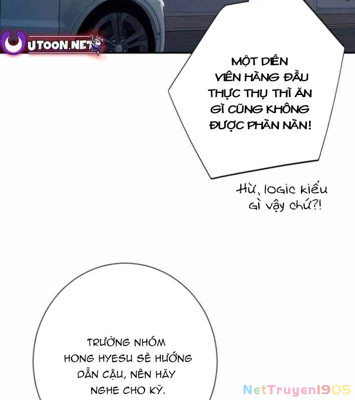 Lừa Đảo Bằng Giọng Nói Làm Đảo Lộn Cuộc Sống Của Bạn Chapter 43 - 3
