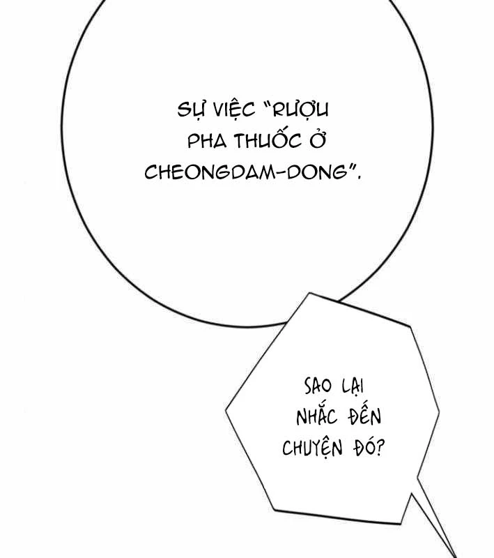 Lừa Đảo Bằng Giọng Nói Làm Đảo Lộn Cuộc Sống Của Bạn Chapter 43 - 65