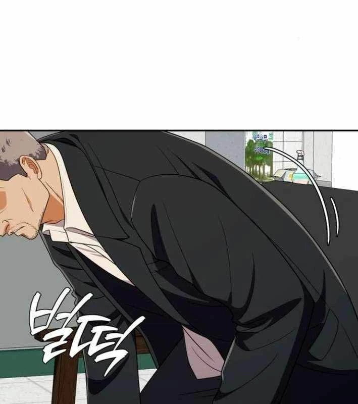 Lừa Đảo Bằng Giọng Nói Làm Đảo Lộn Cuộc Sống Của Bạn Chapter 43 - 74