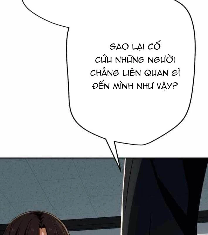 Lừa Đảo Bằng Giọng Nói Làm Đảo Lộn Cuộc Sống Của Bạn Chapter 43 - 79
