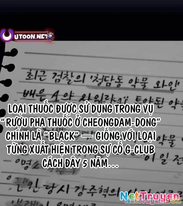 Lừa Đảo Bằng Giọng Nói Làm Đảo Lộn Cuộc Sống Của Bạn Chapter 43 - 116