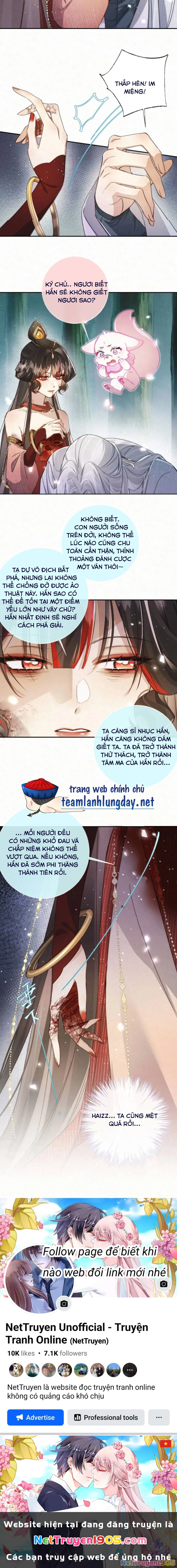 Lão Đại Lạnh Lùng Sau Khi Bị Đùa Bỡn Chỉ Biết Ỉ Ôi Khóc Lóc. Chapter 26 - 7