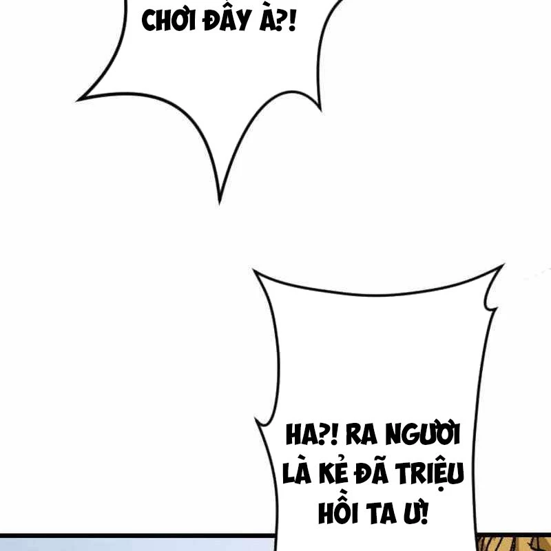 Vô Song Cùng Với Vũ Khí Ẩn Chapter 61 - 12