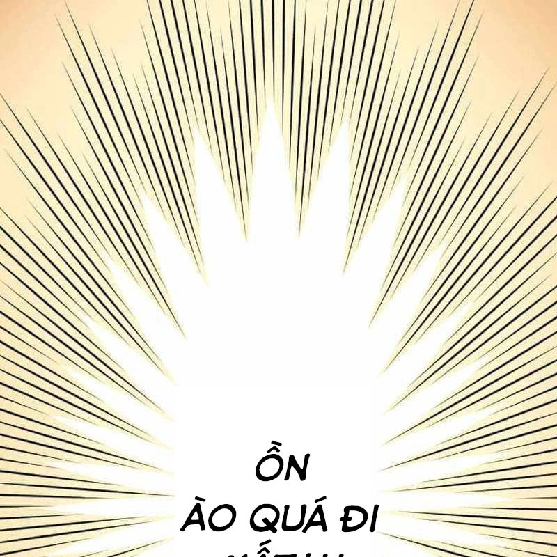Vô Song Cùng Với Vũ Khí Ẩn Chapter 61 - 19