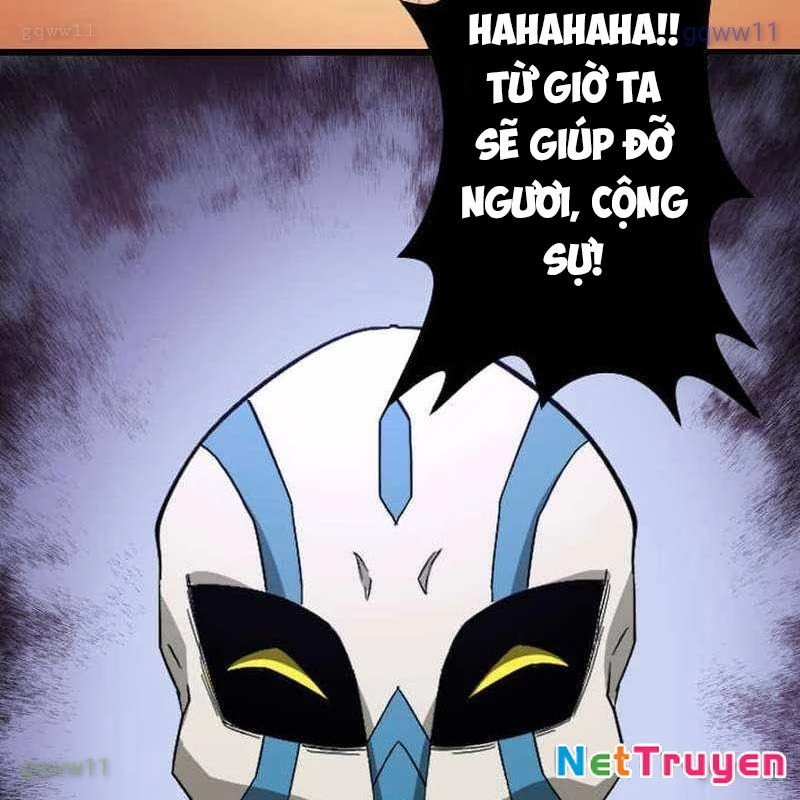 Vô Song Cùng Với Vũ Khí Ẩn Chapter 61 - 21