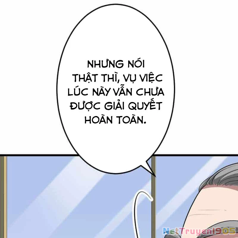 Vô Song Cùng Với Vũ Khí Ẩn Chapter 61 - 120
