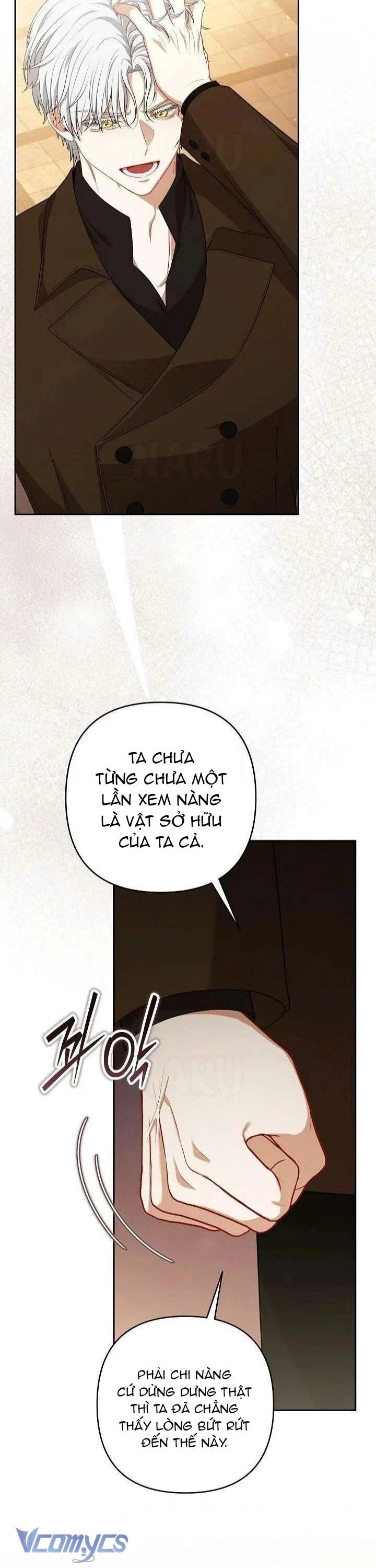 Tôi Đã Xem Một Vở Kịch Chapter 28 - 20