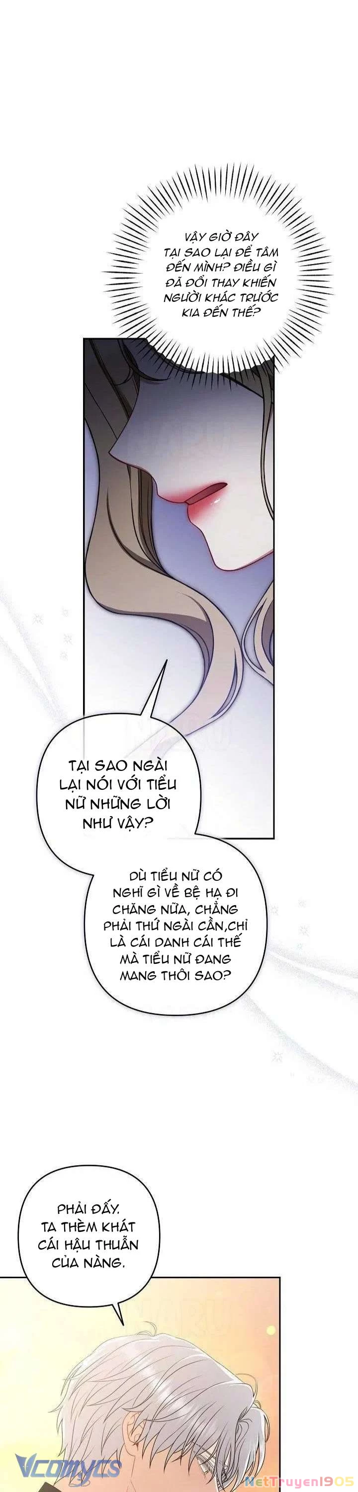 Tôi Đã Xem Một Vở Kịch Chapter 28 - 27