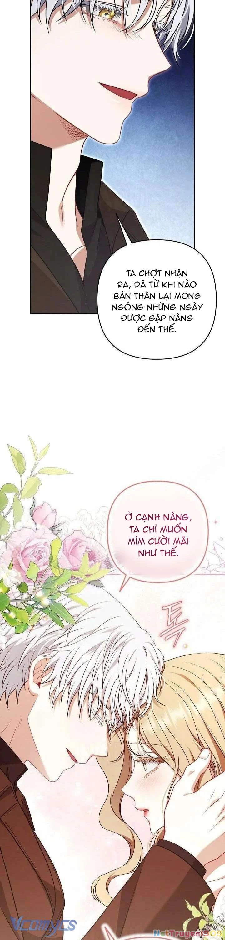 Tôi Đã Xem Một Vở Kịch Chapter 28 - 31