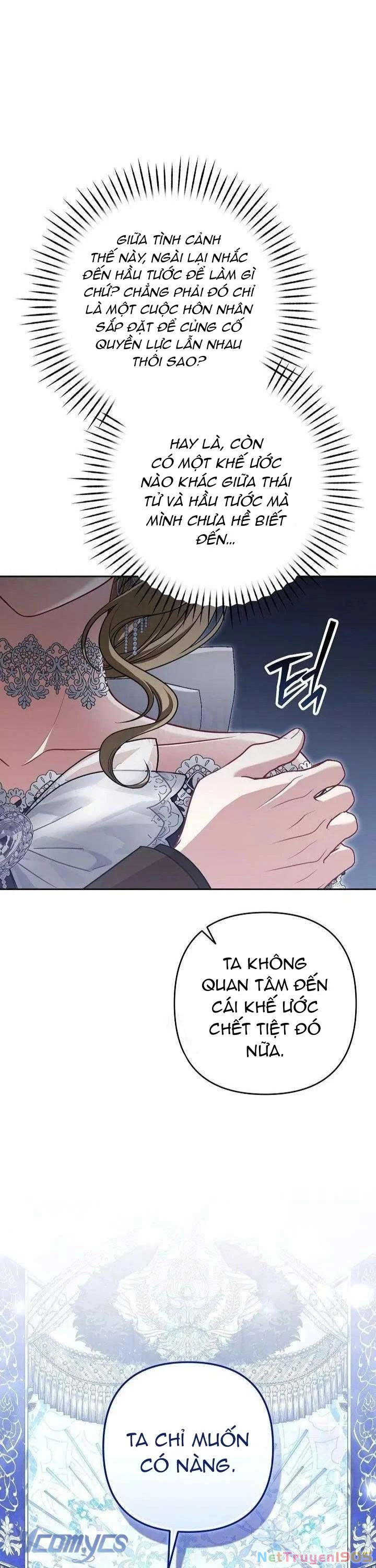 Tôi Đã Xem Một Vở Kịch Chapter 28 - 43