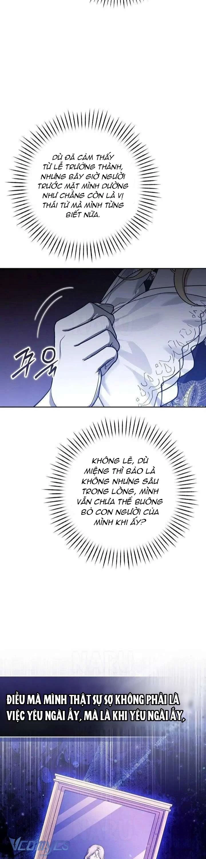 Tôi Đã Xem Một Vở Kịch Chapter 28 - 47