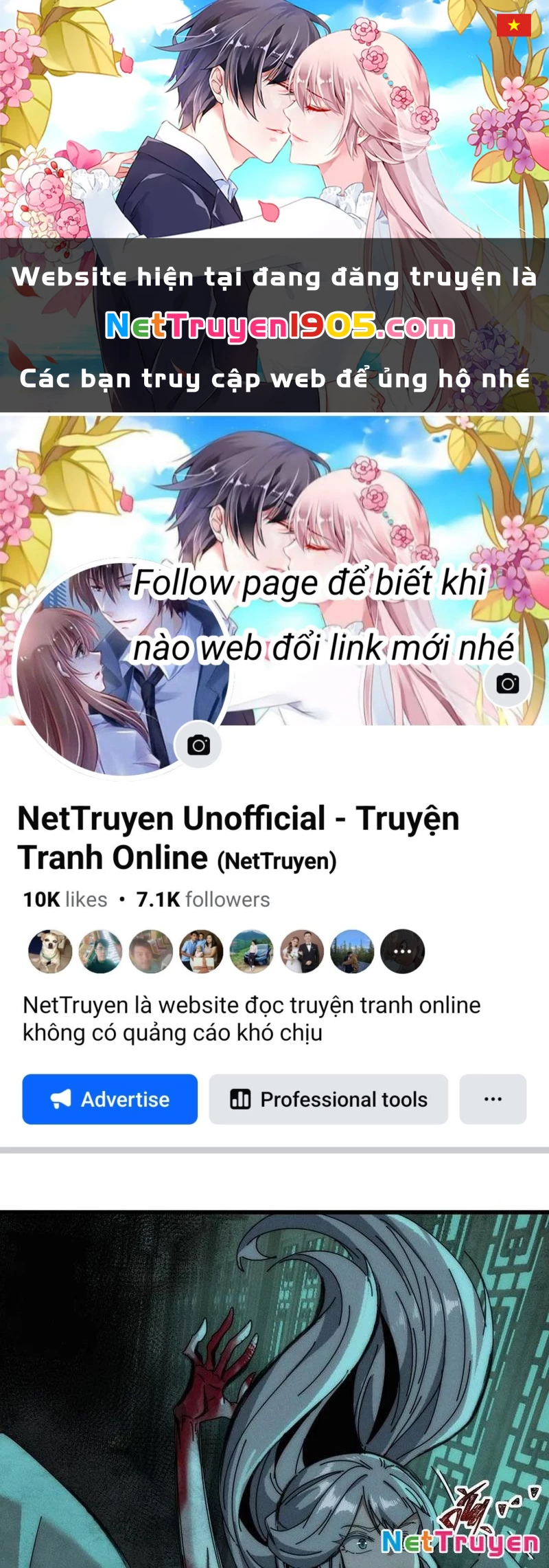 Ta dựa vào tu tiên xưng bá tận thế Chapter 17 - 1