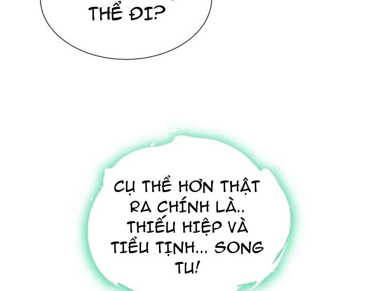 Ta dựa vào tu tiên xưng bá tận thế Chapter 17 - 137