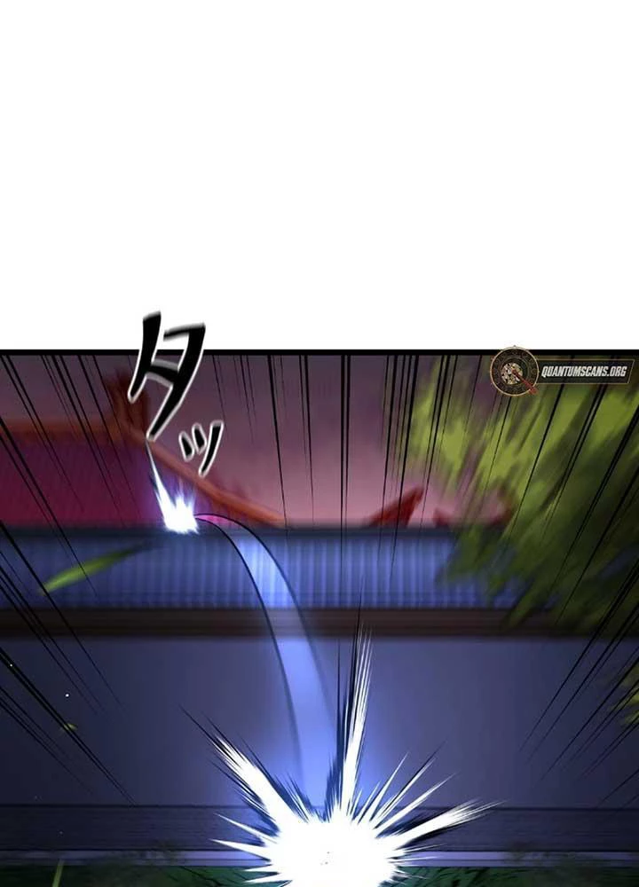 Ma Giáo Vô Song Chapter 8 - 7