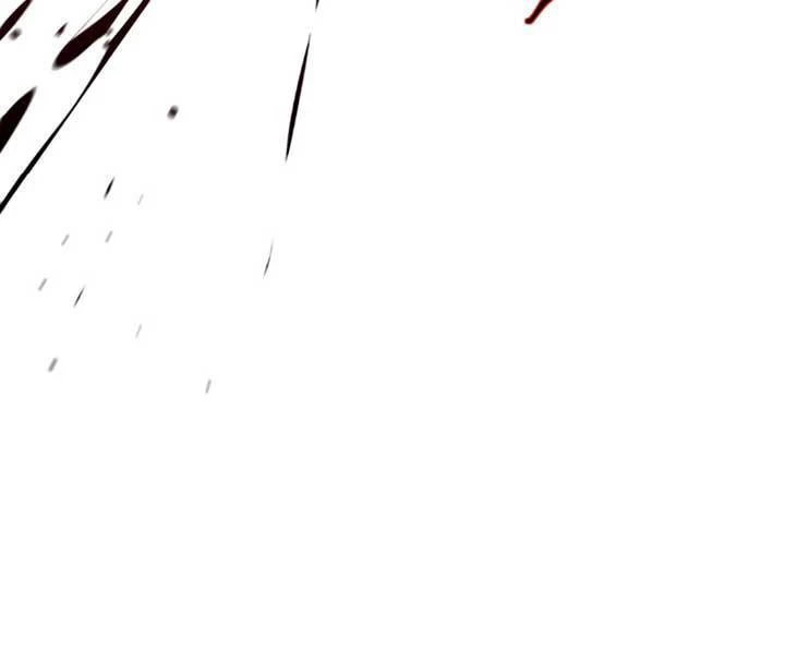 Ma Giáo Vô Song Chapter 8 - 13