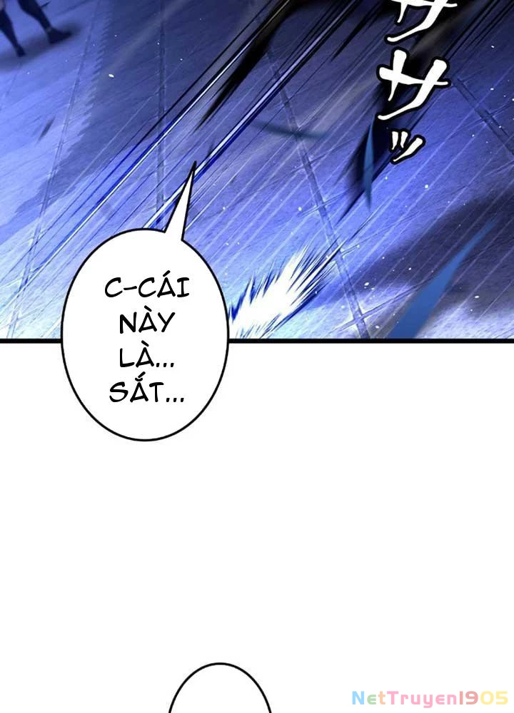 Ma Giáo Vô Song Chapter 8 - 32