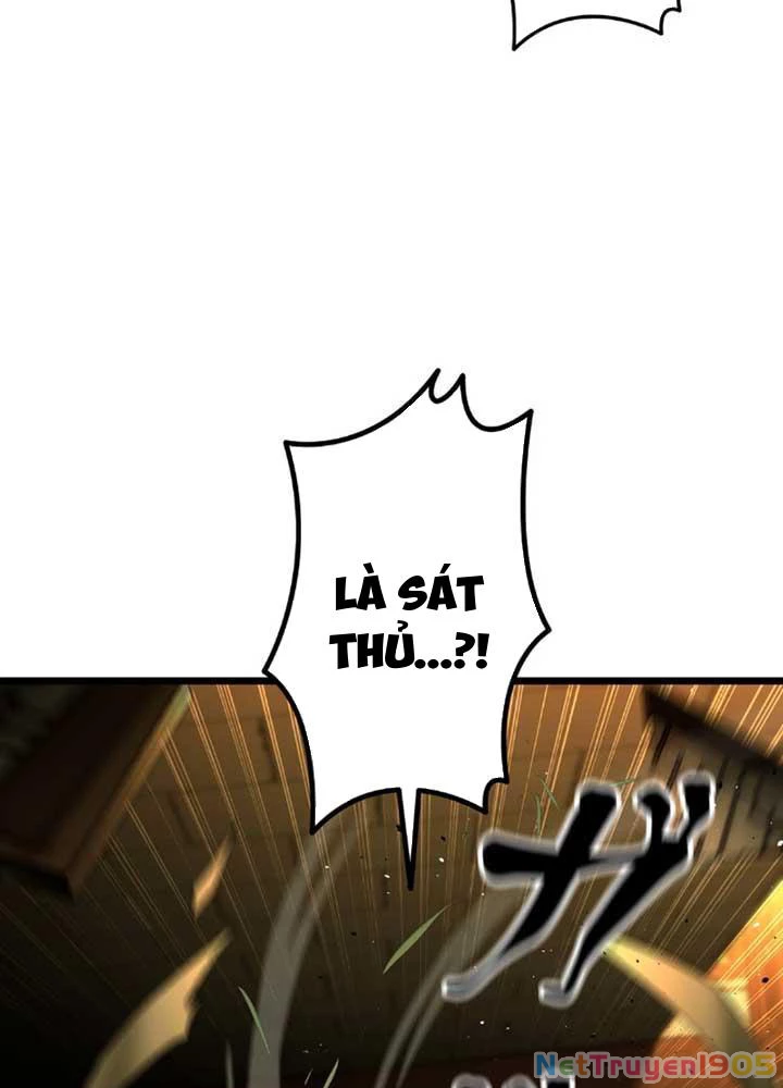Ma Giáo Vô Song Chapter 8 - 75