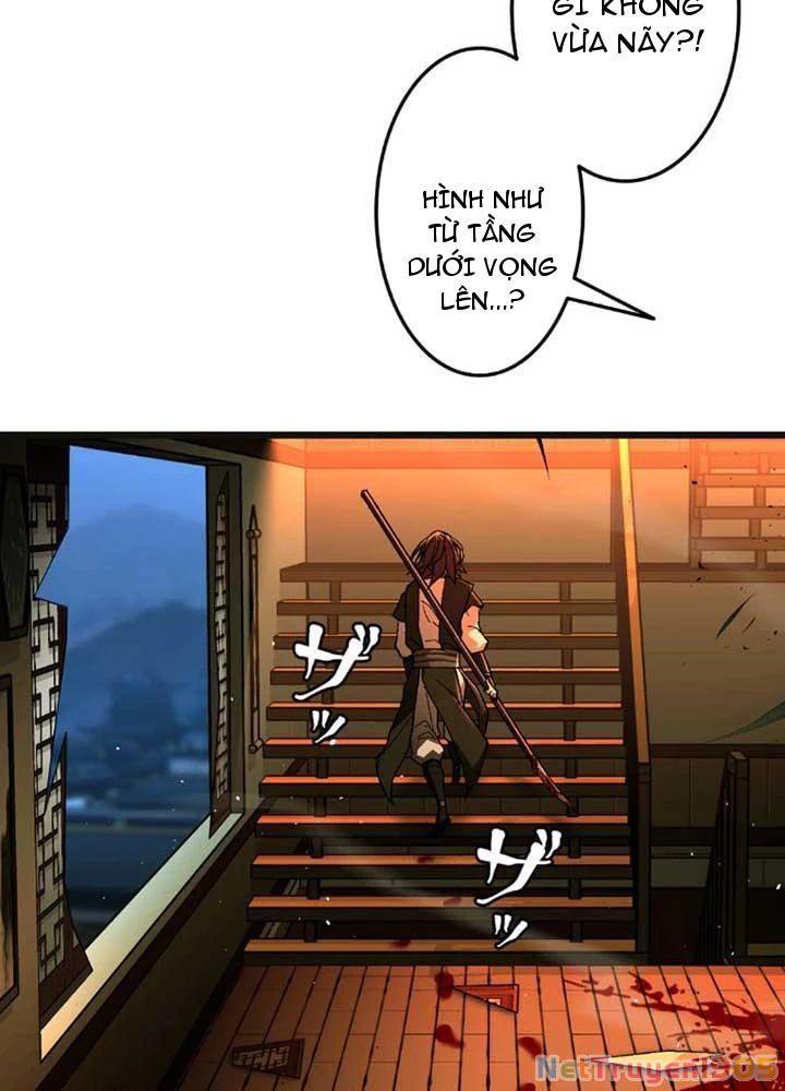 Ma Giáo Vô Song Chapter 8 - 80