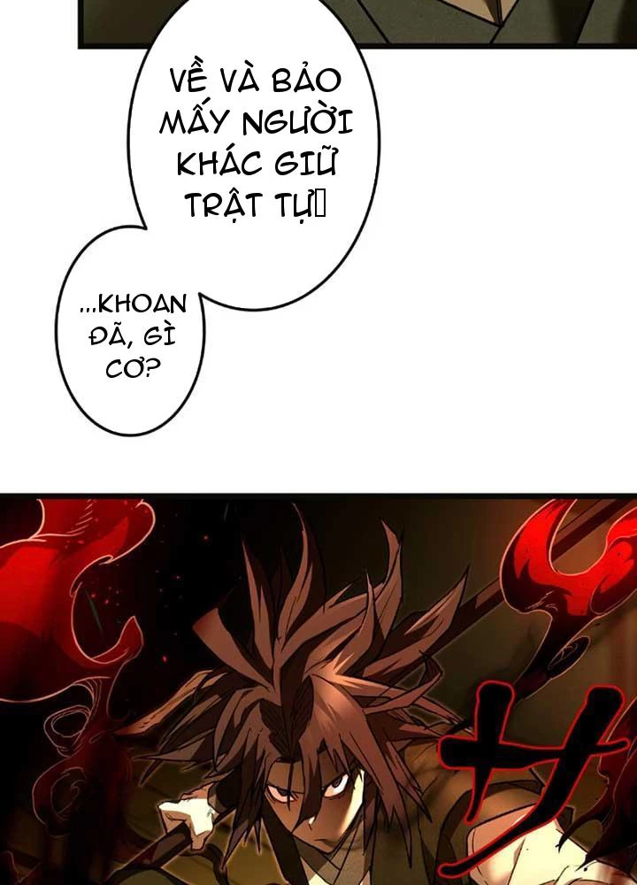 Ma Giáo Vô Song Chapter 8 - 85