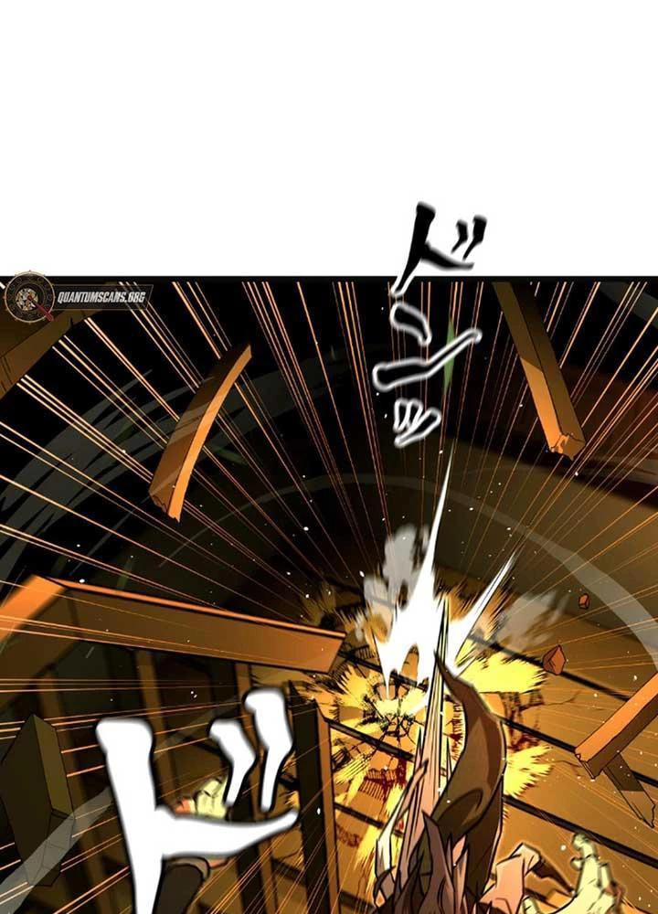 Ma Giáo Vô Song Chapter 8 - 88