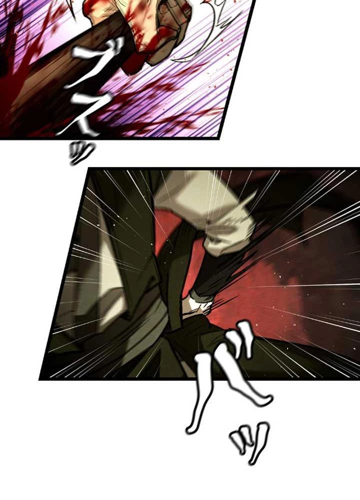 Ma Giáo Vô Song Chapter 8 - 93
