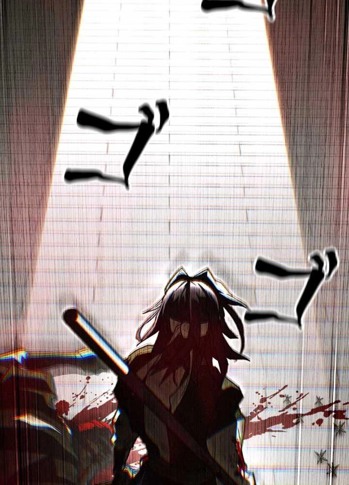 Ma Giáo Vô Song Chapter 8 - 110