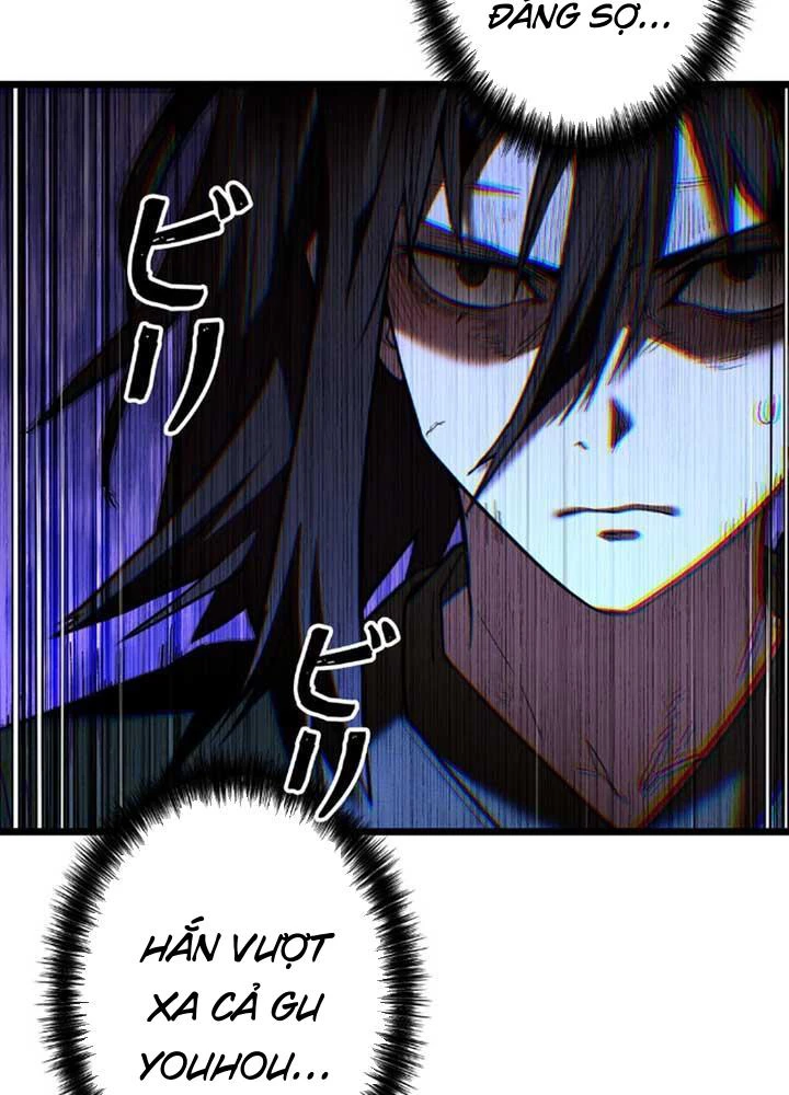 Ma Giáo Vô Song Chapter 8 - 112
