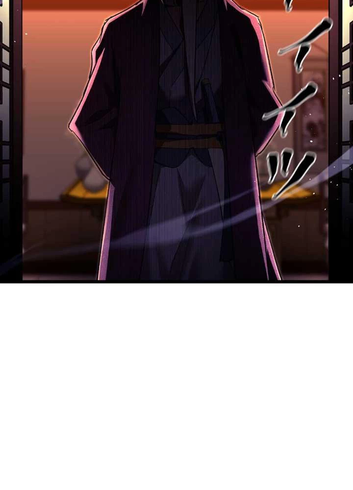 Ma Giáo Vô Song Chapter 8 - 114