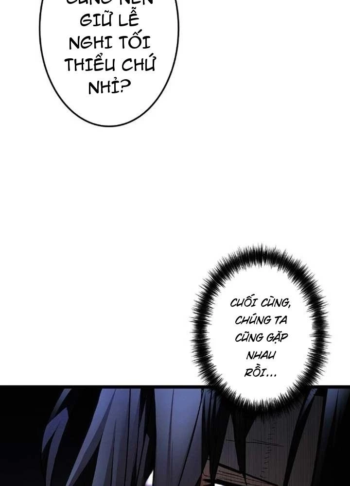 Ma Giáo Vô Song Chapter 8 - 117
