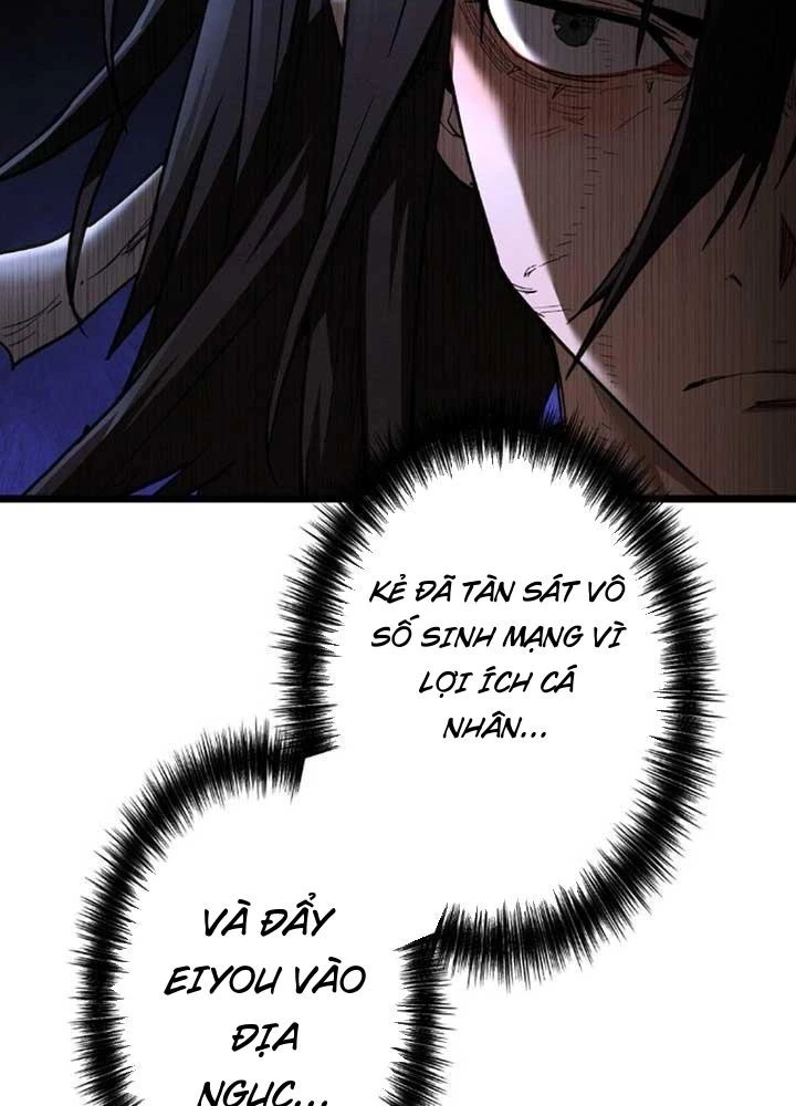 Ma Giáo Vô Song Chapter 8 - 118