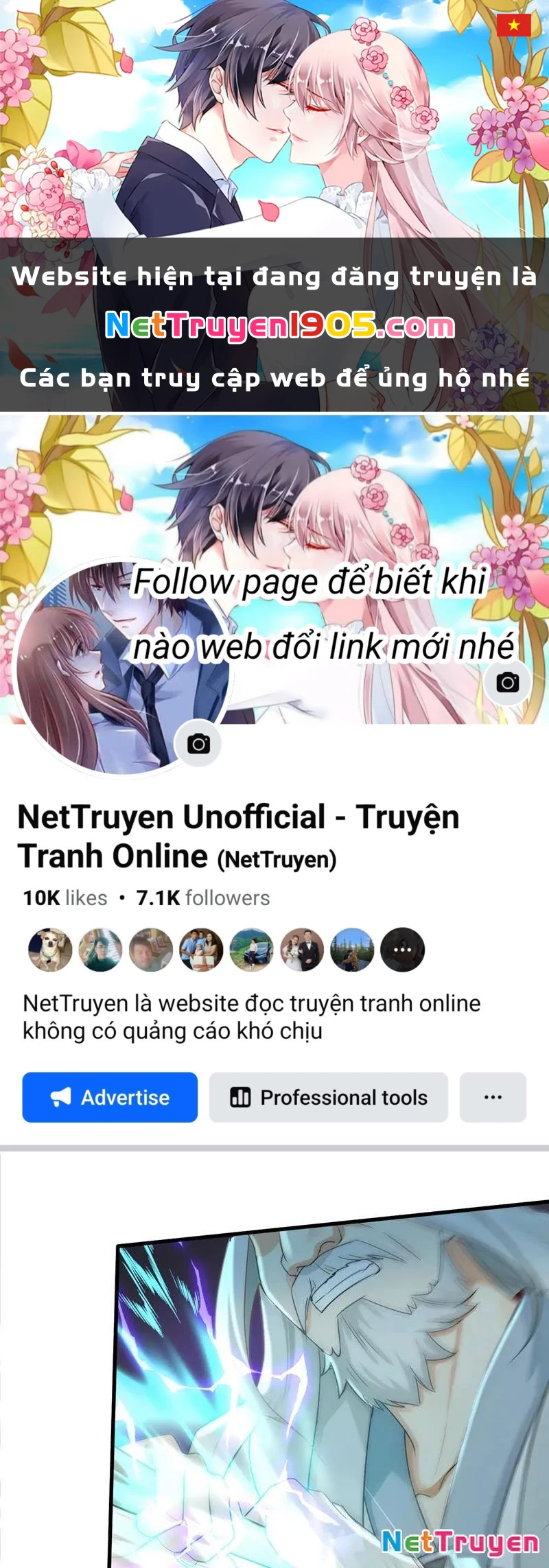 Trấn Quốc Thần Tế Chapter 291 - 1