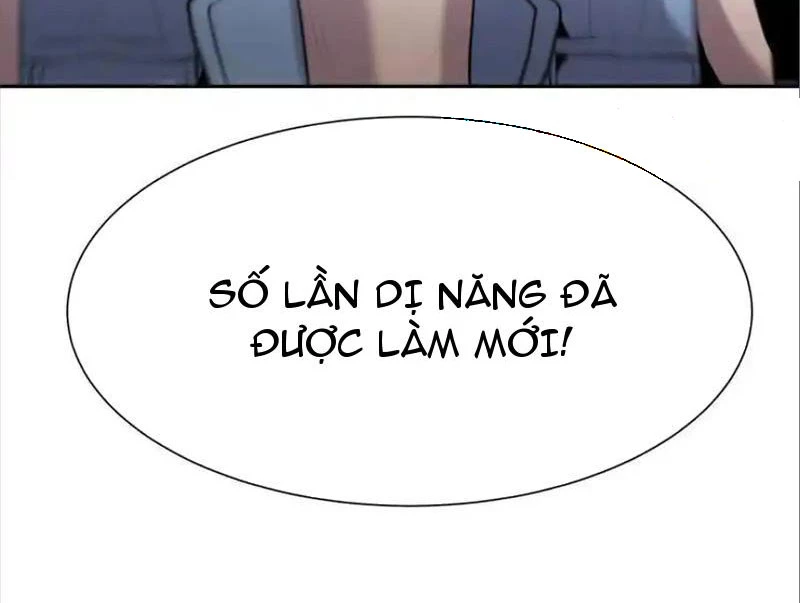 Trò chơi vô vọng Chapter 18 - 95