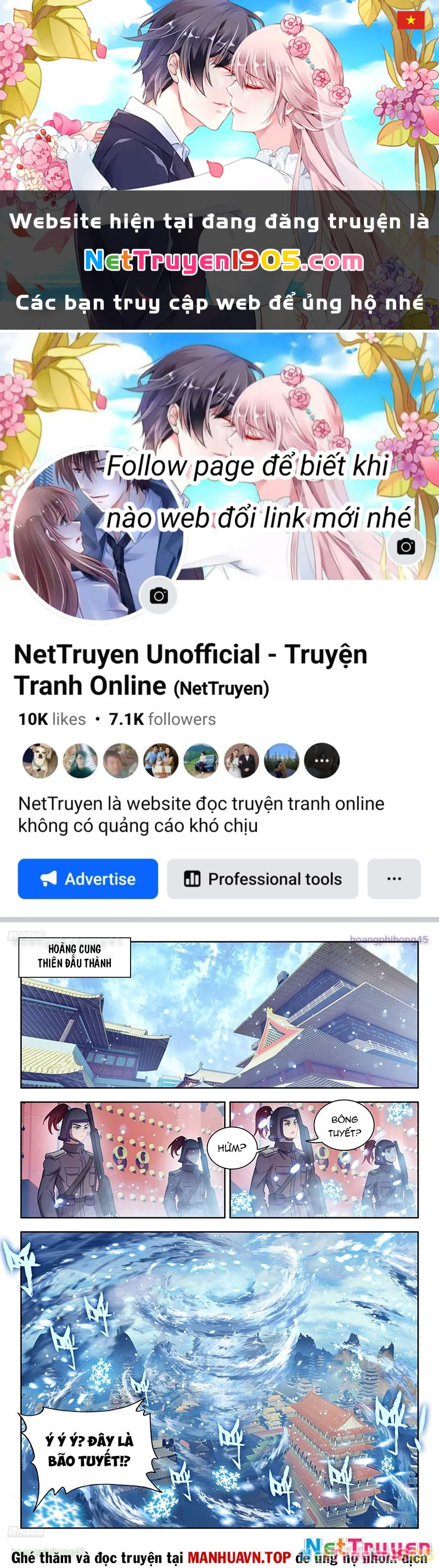Đấu La Đại Lục 2 Chapter 557 - 1