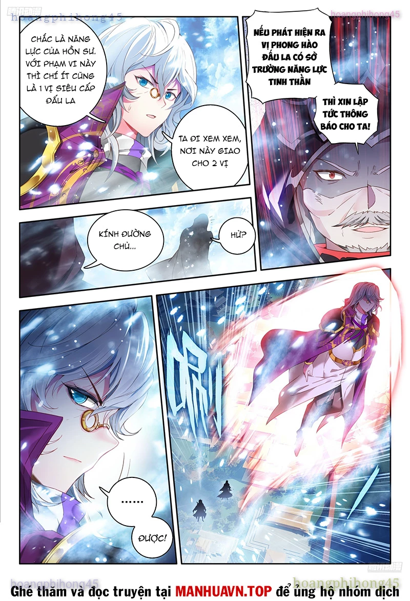 Đấu La Đại Lục 2 Chapter 557 - 4