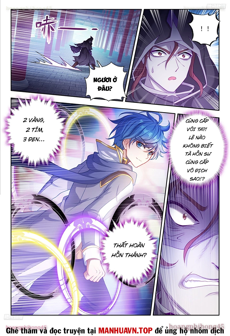 Đấu La Đại Lục 2 Chapter 557 - 7