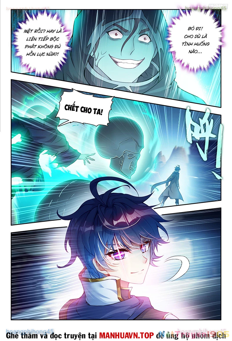Đấu La Đại Lục 2 Chapter 557 - 9