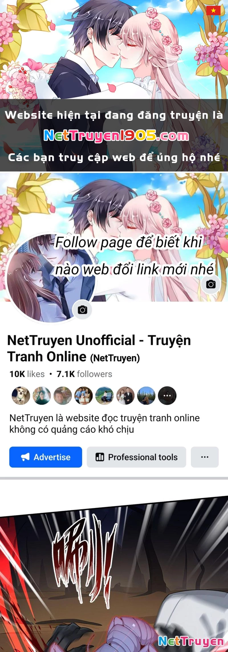 Thái Cổ Thập Hung: Người khác ngự thú ta ngự thú nương Chapter 32 - 1