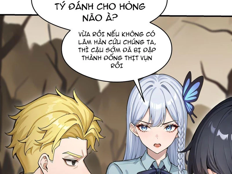 Thái Cổ Thập Hung: Người khác ngự thú ta ngự thú nương Chapter 32 - 35