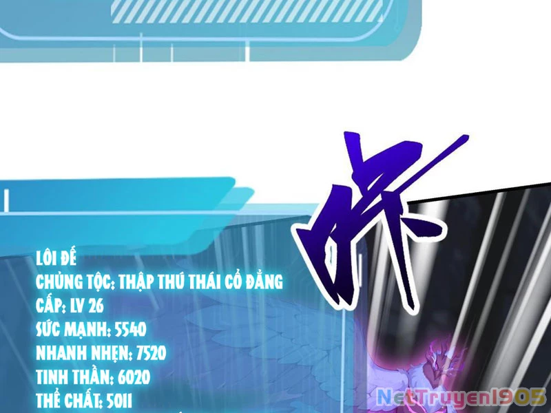 Thái Cổ Thập Hung: Người khác ngự thú ta ngự thú nương Chapter 32 - 102