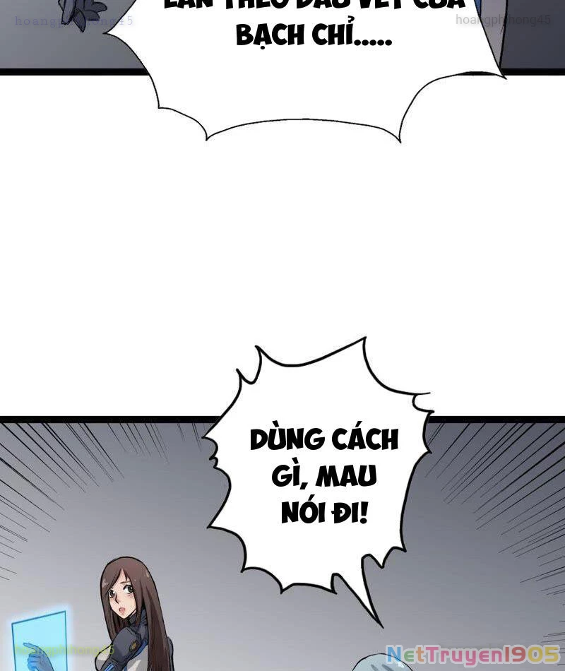 Vô Hạn Dị Hóa: Chiến Tranh Hệ Nhị Phân Chapter 28 - 17