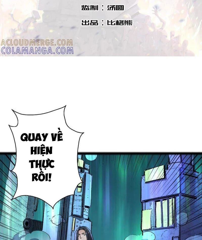 Vô Hạn Dị Hóa: Chiến Tranh Hệ Nhị Phân Chapter 29 - 3