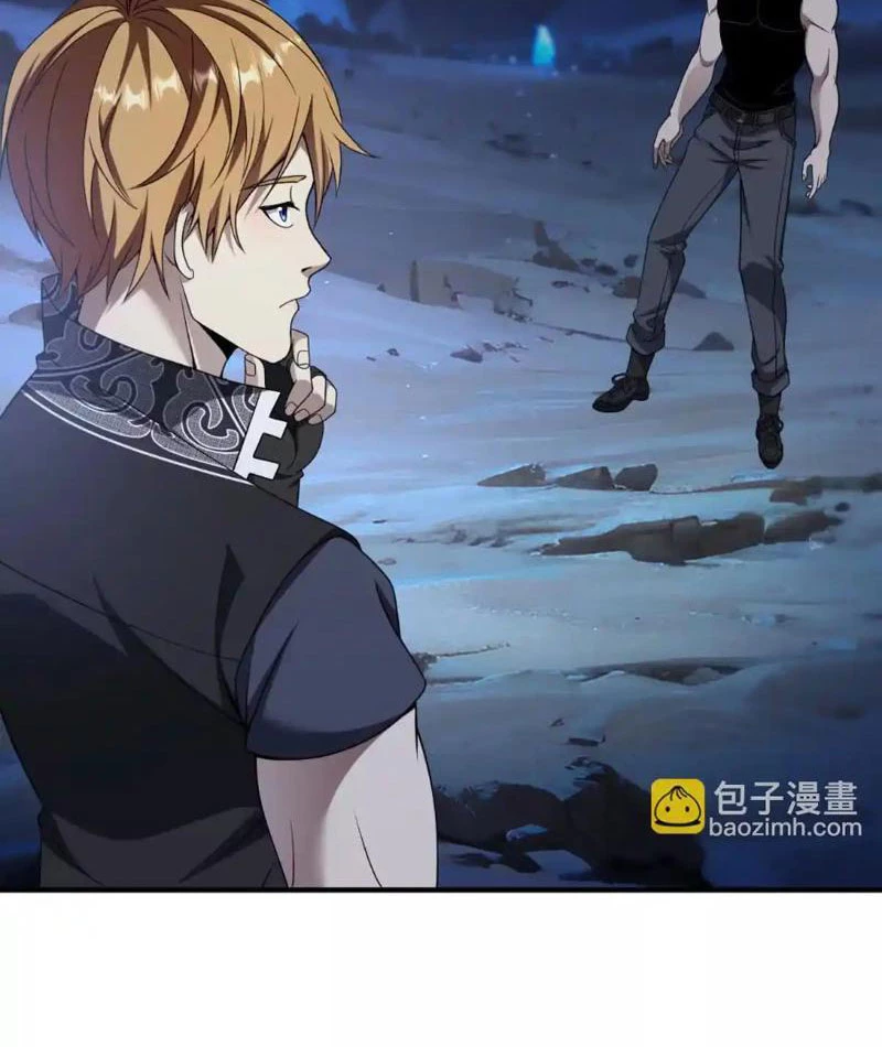 Cái Bóng Của Ta Là Loli Chapter 31 - 10