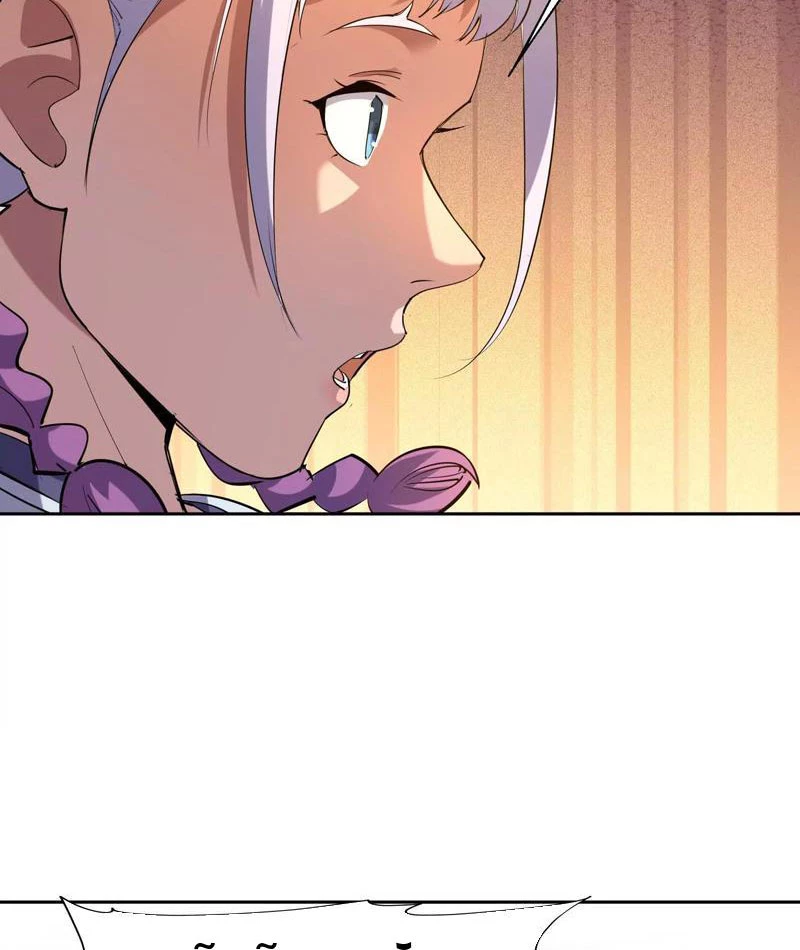 Trùng Sinh Thành Godzilla Chapter 309 - 12
