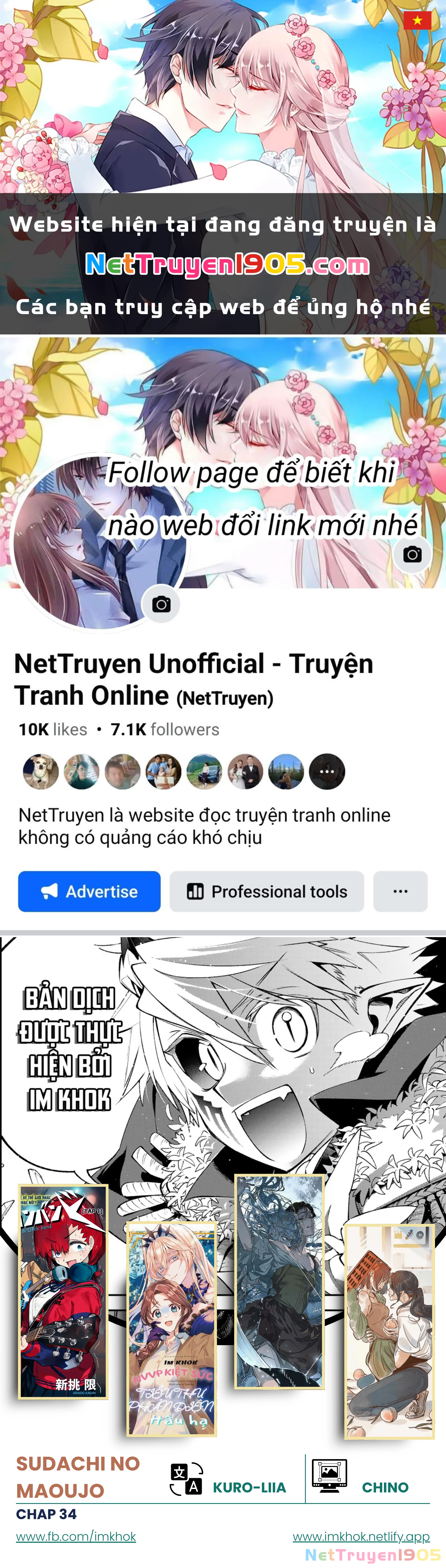 Lâu Đài Ma Vương Sudachi Chapter 34 - 1