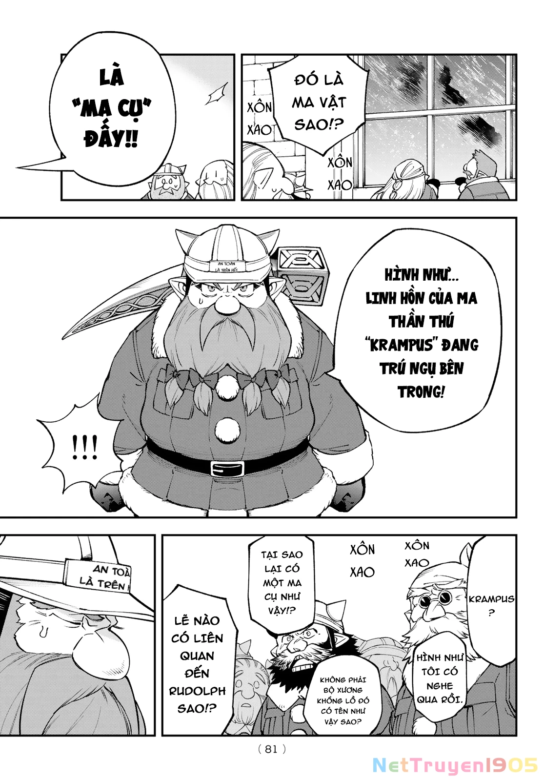 Lâu Đài Ma Vương Sudachi Chapter 34 - 6