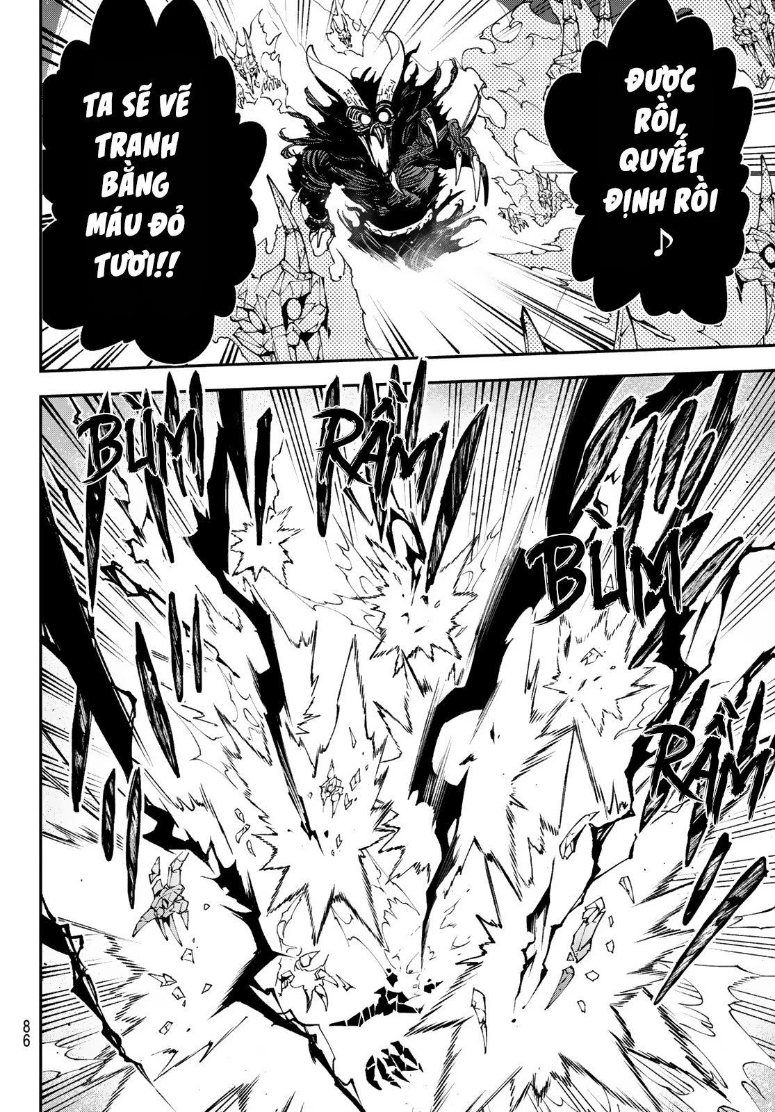 Lâu Đài Ma Vương Sudachi Chapter 34 - 11