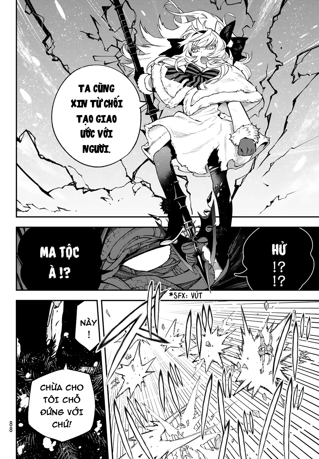 Lâu Đài Ma Vương Sudachi Chapter 34 - 13