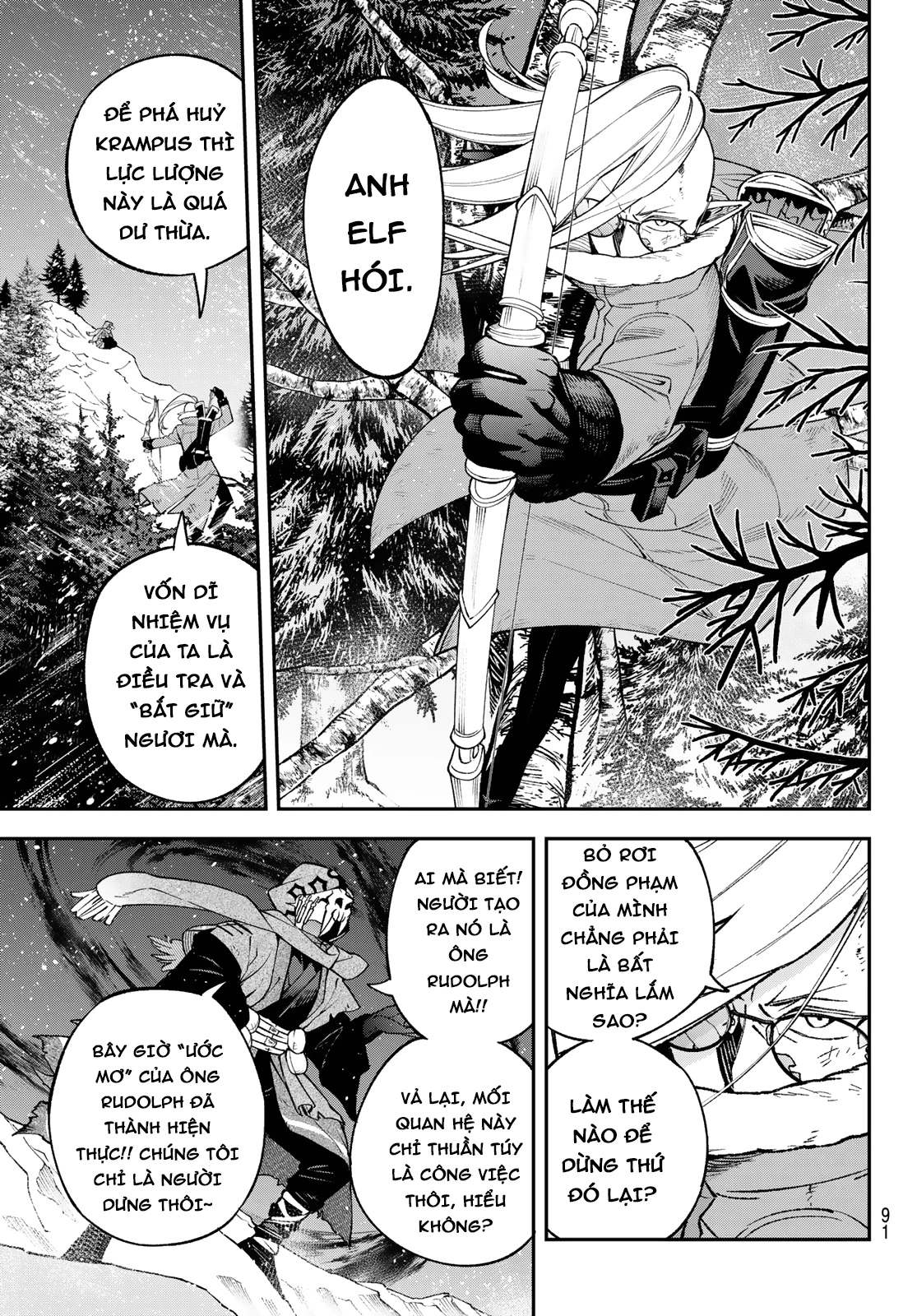 Lâu Đài Ma Vương Sudachi Chapter 34 - 16